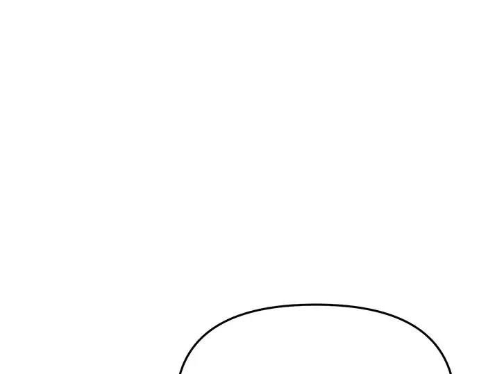 第9话 祭司的祝福 第172页