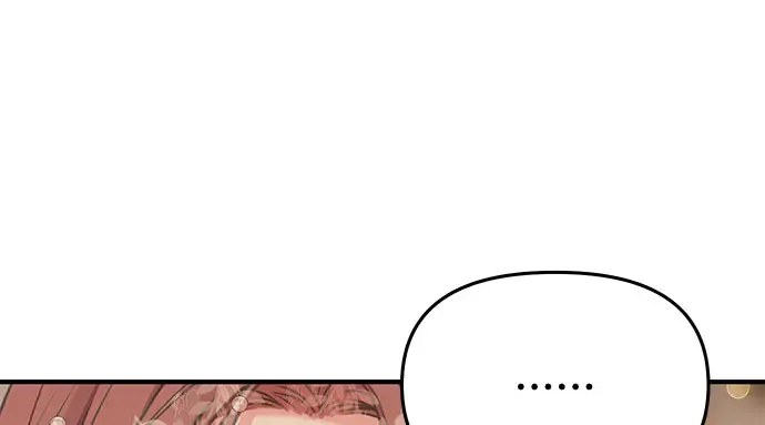 第9话 祭司的祝福 第182页