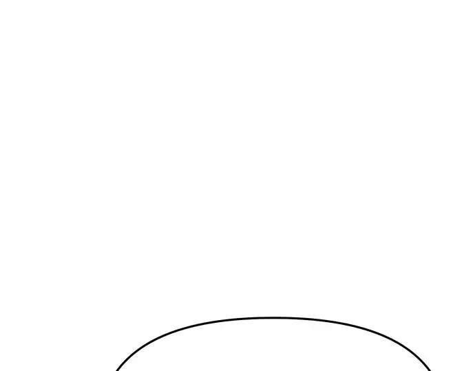 第9话 祭司的祝福 第217页