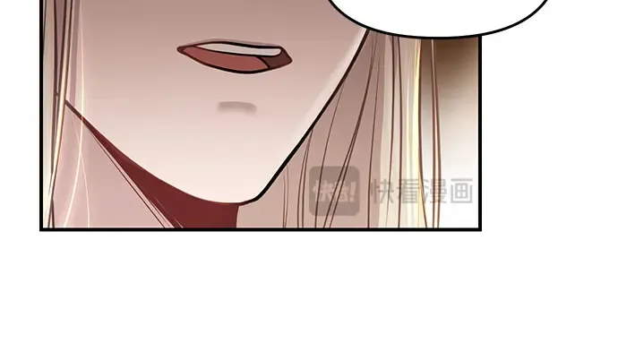 第9话 祭司的祝福 第256页