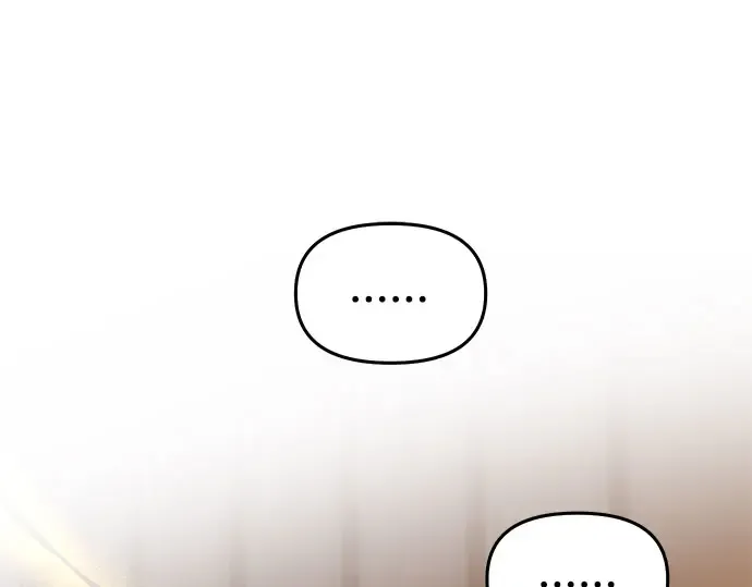第10话 判若两人的祭司 第13页