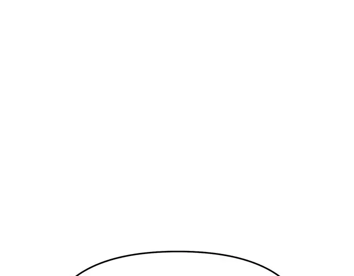 第10话 判若两人的祭司 第109页