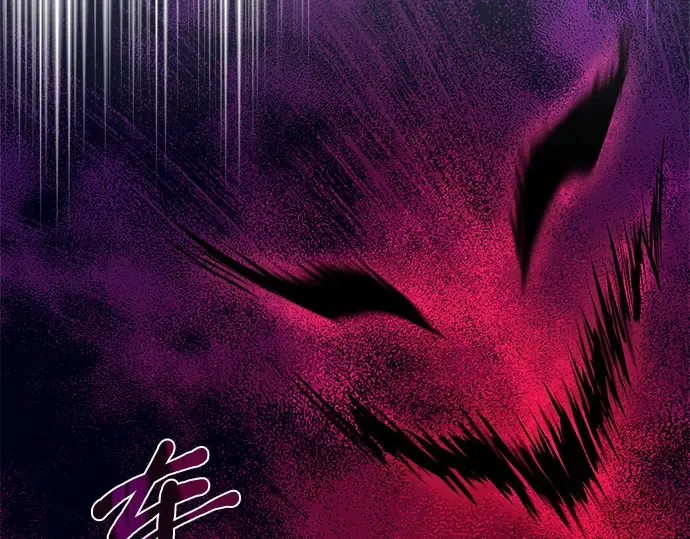 第10话 判若两人的祭司 第165页