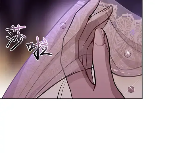 第10话 判若两人的祭司 第209页