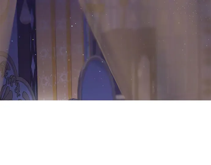 第11话 浑身带刺的公主 第5页