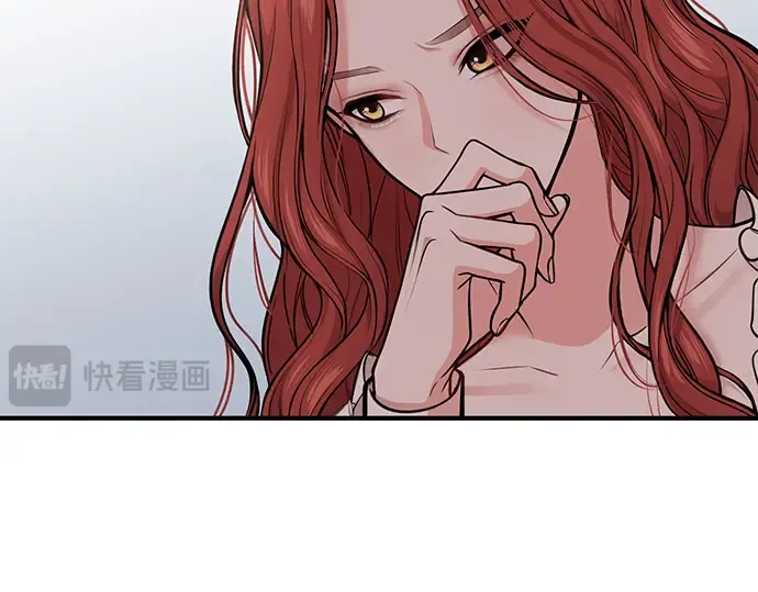 第11话 浑身带刺的公主 第142页