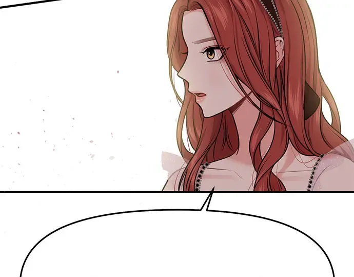 第11话 浑身带刺的公主 第307页