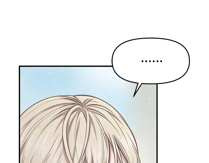 第11话 浑身带刺的公主 第310页
