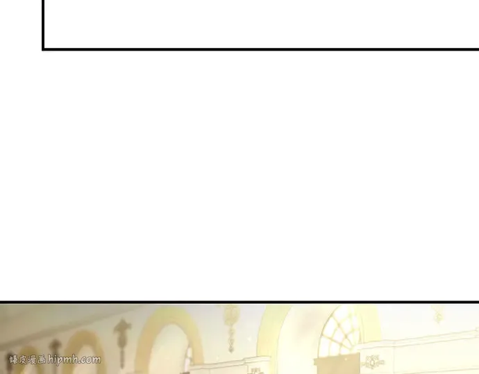 第12话 所以你和那家伙在一起了? 第112页