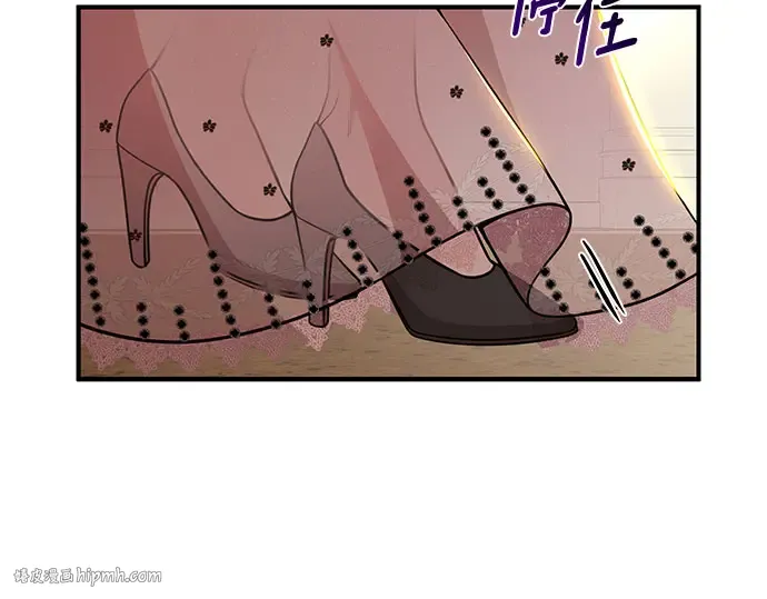 第12话 所以你和那家伙在一起了? 第312页