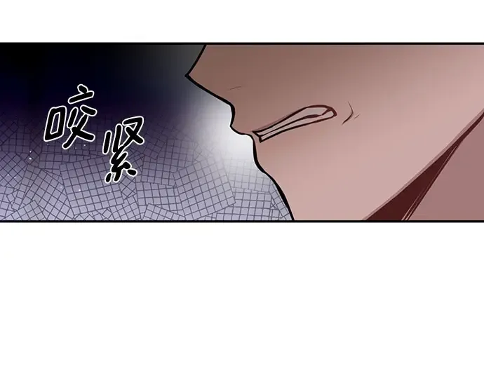 第12话 所以你和那家伙在一起了? 第323页