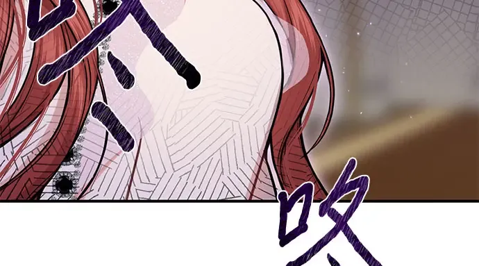第13话 马术大会 第22页