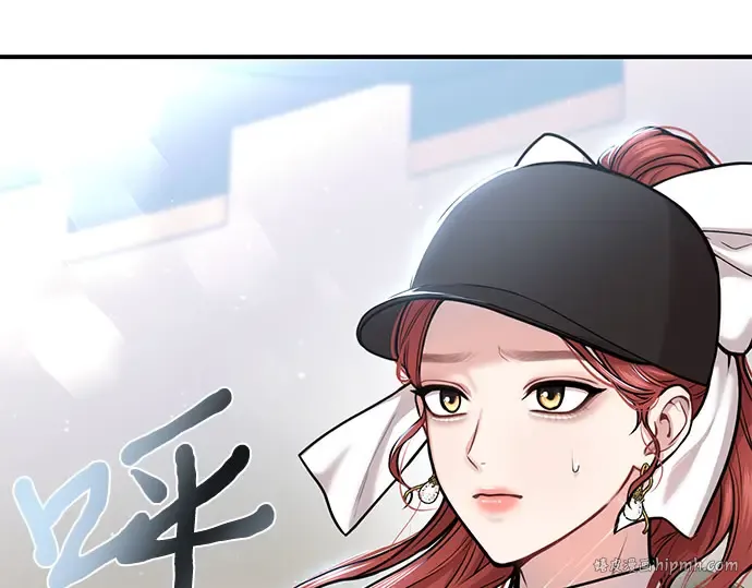 第13话 马术大会 第120页
