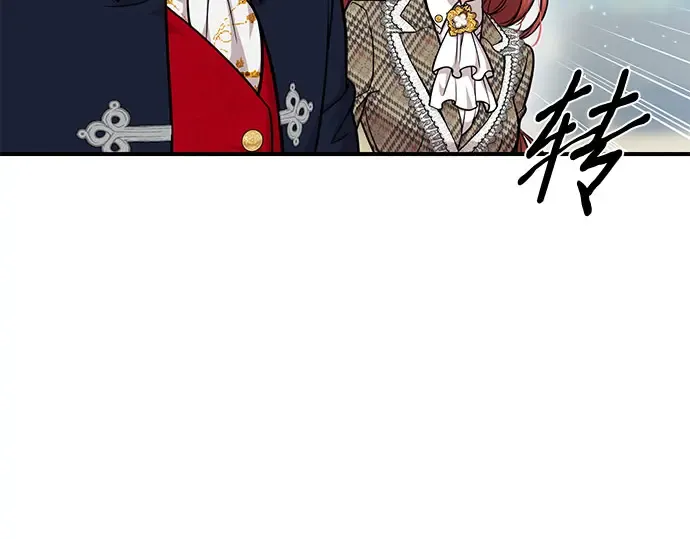 第13话 马术大会 第155页