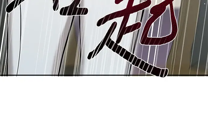 第13话 马术大会 第169页