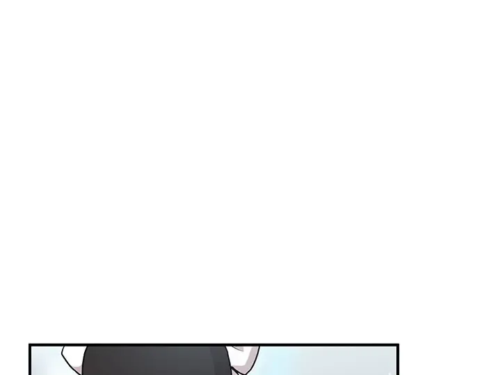 第13话 马术大会 第246页