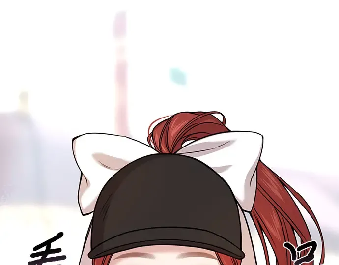 第13话 马术大会 第270页
