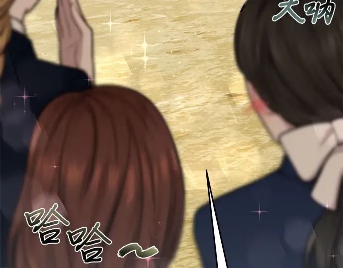 第13话 马术大会 第303页
