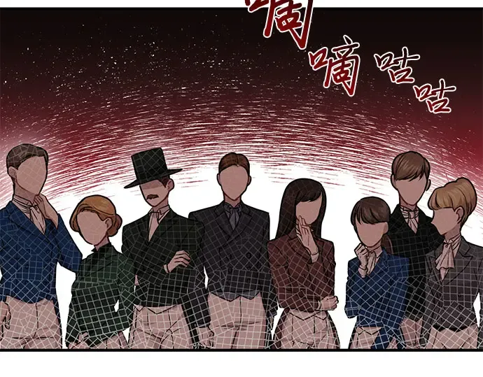 第14话 重回耀眼时刻 第31页