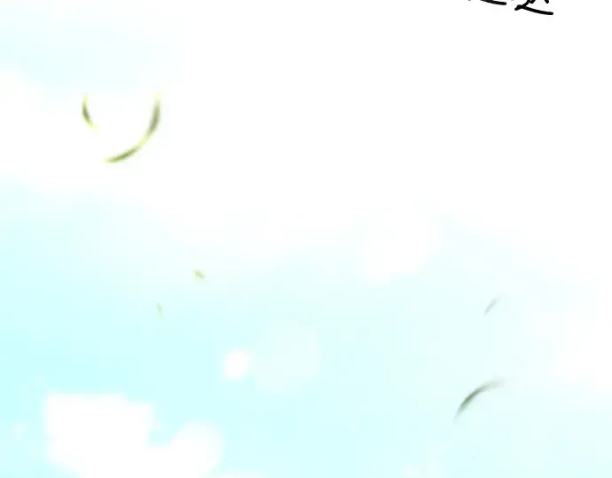 第14话 重回耀眼时刻 第119页