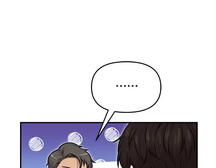 第14话 重回耀眼时刻 第153页