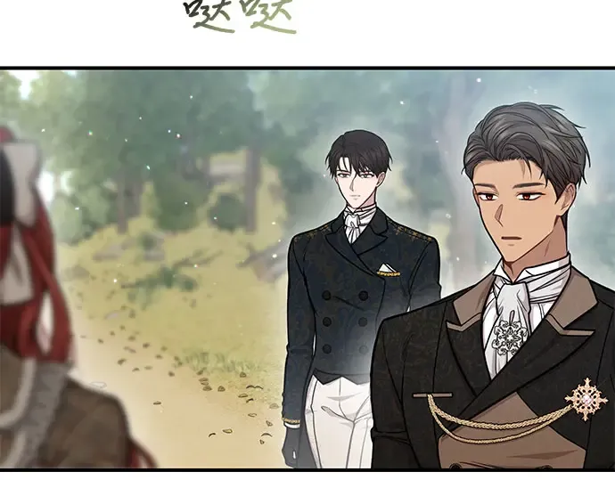 第14话 重回耀眼时刻 第212页