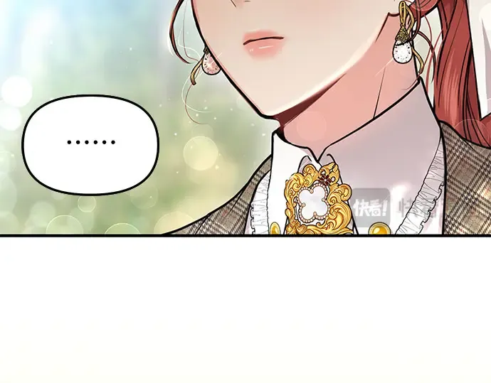 第14话 重回耀眼时刻 第241页