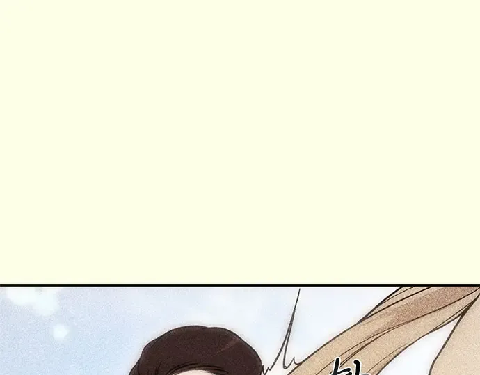 第14话 重回耀眼时刻 第251页