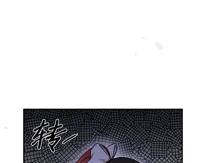 第14话 重回耀眼时刻 第273页