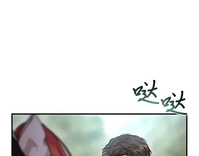 第14话 重回耀眼时刻 第277页