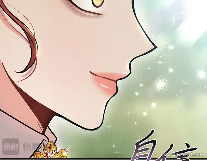第14话 重回耀眼时刻 第304页