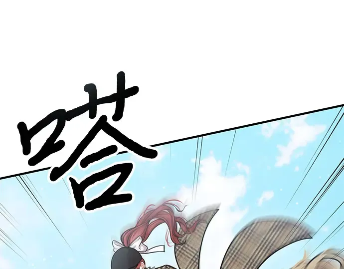 第14话 重回耀眼时刻 第345页