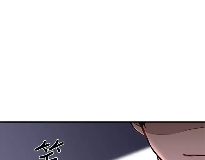 第14话 重回耀眼时刻 第372页