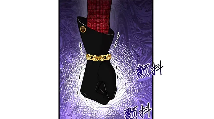 第14话 重回耀眼时刻 第382页
