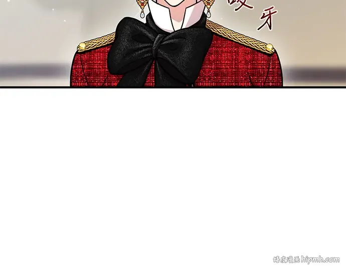 第15话 他们的约定 第40页