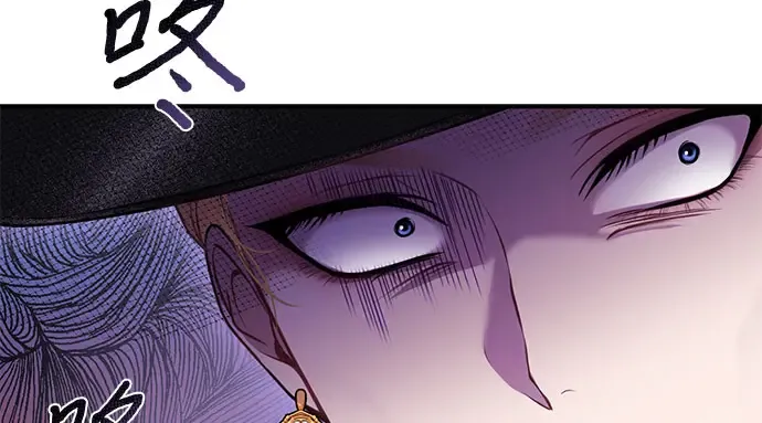第15话 他们的约定 第53页