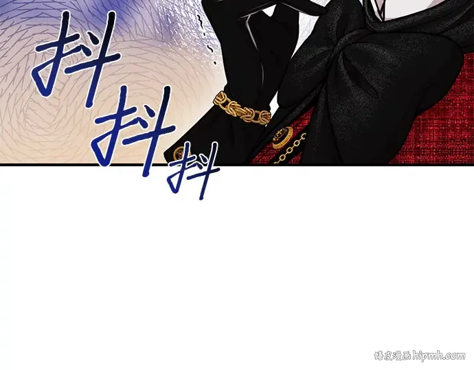 第15话 他们的约定 第56页