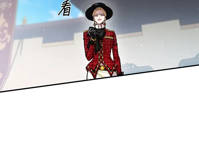第15话 他们的约定 第66页