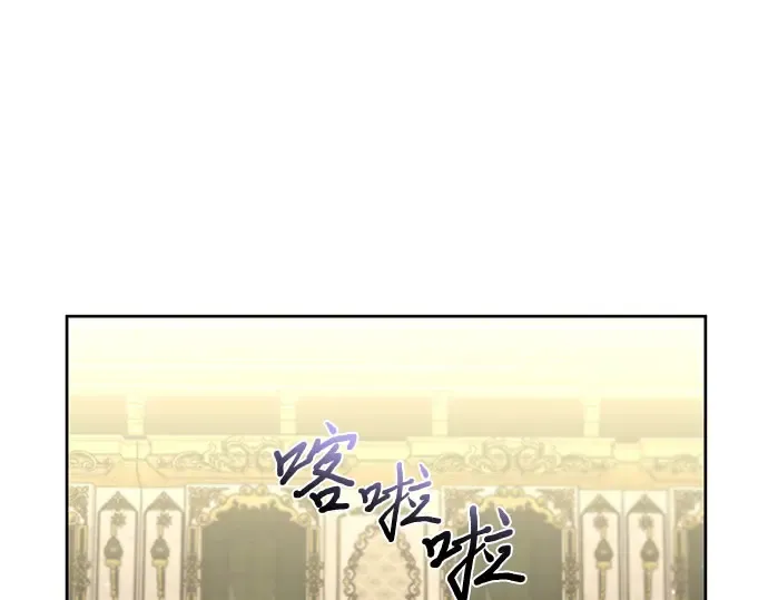 第15话 他们的约定 第124页