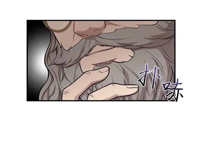 第15话 他们的约定 第163页