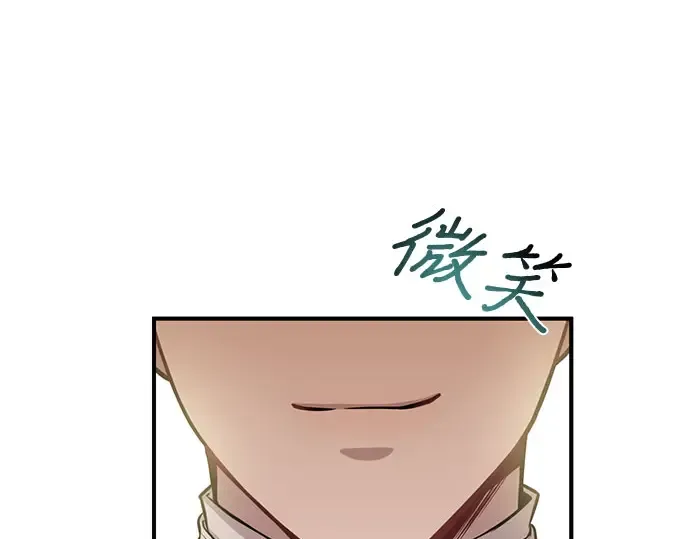 第15话 他们的约定 第201页