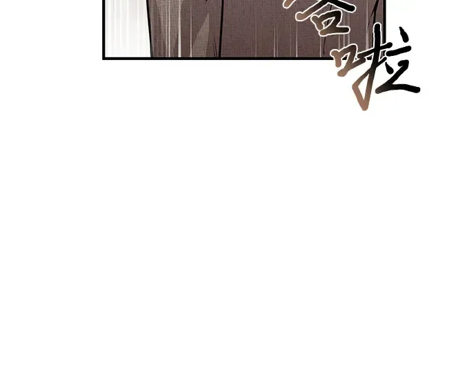 第15话 他们的约定 第251页