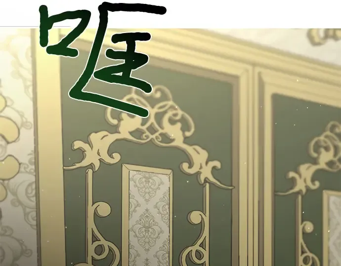 第15话 他们的约定 第278页