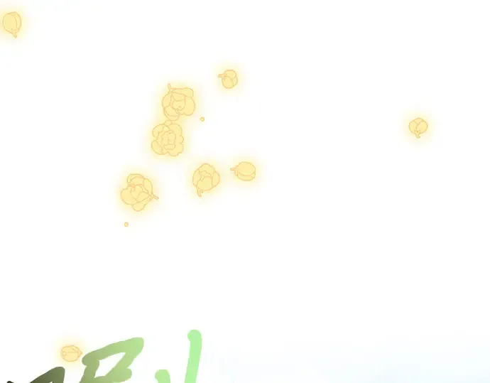 第15话 他们的约定 第285页