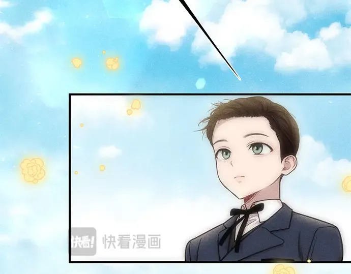 第15话 他们的约定 第287页