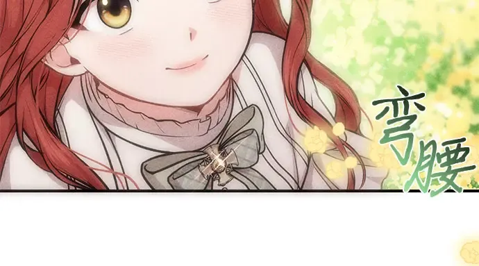 第15话 他们的约定 第304页