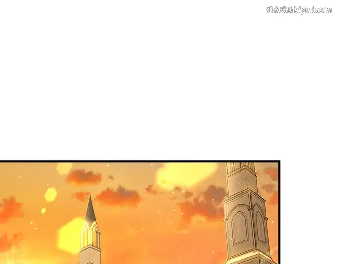 第16话 王的回忆 第1页