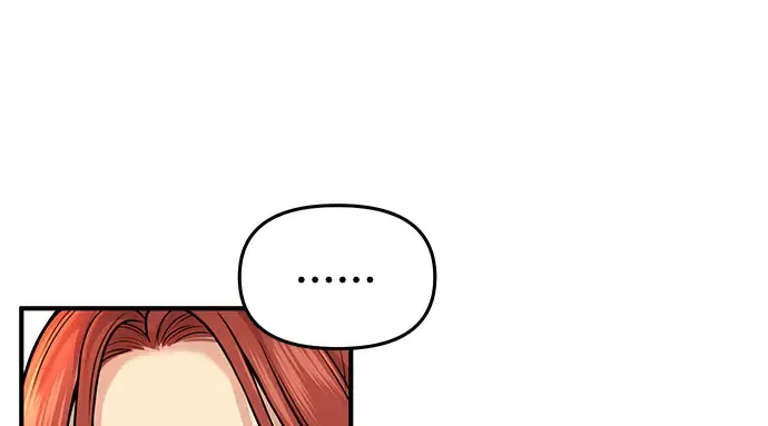 第16话 王的回忆 第16页