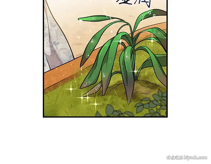第16话 王的回忆 第40页