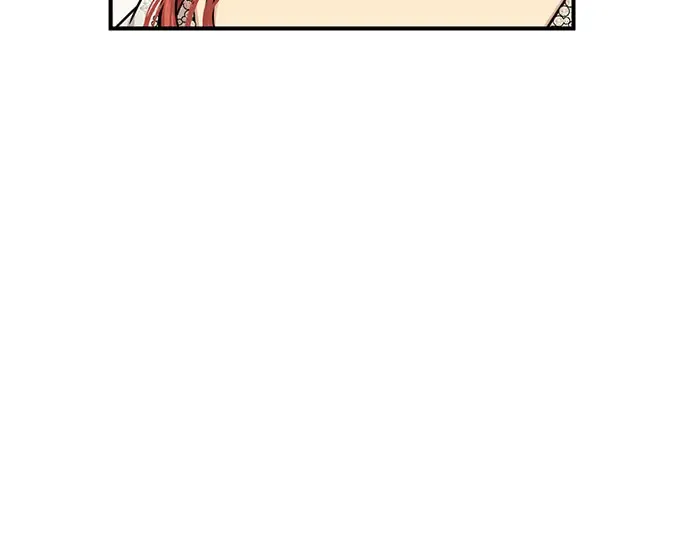 第16话 王的回忆 第44页